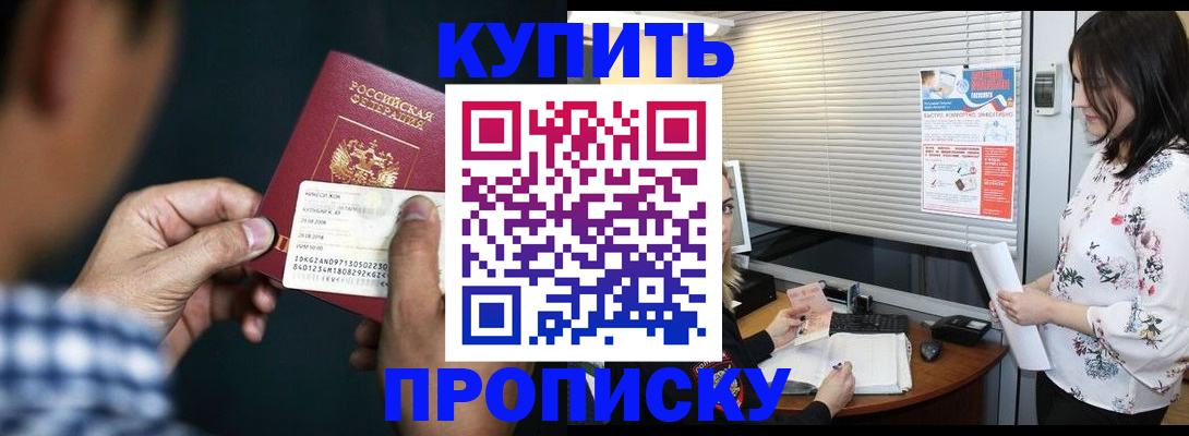 форма 3 в Кабардино-Балкарии